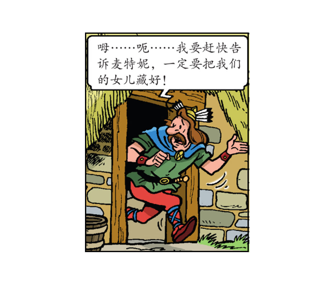 19.jpg