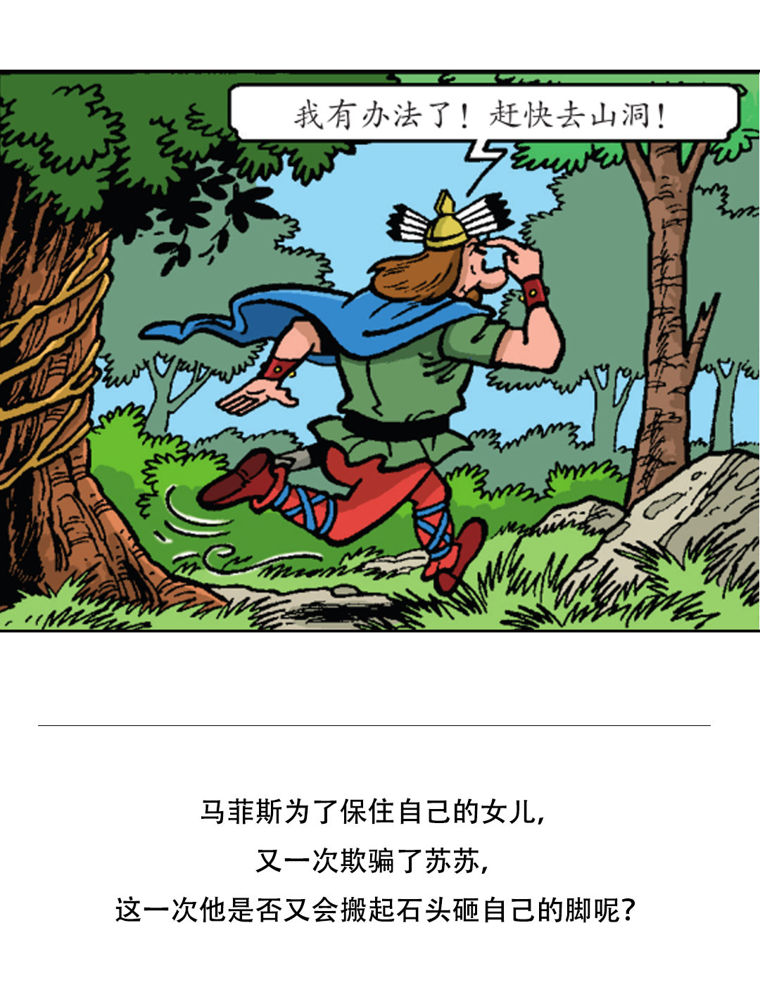 21.jpg