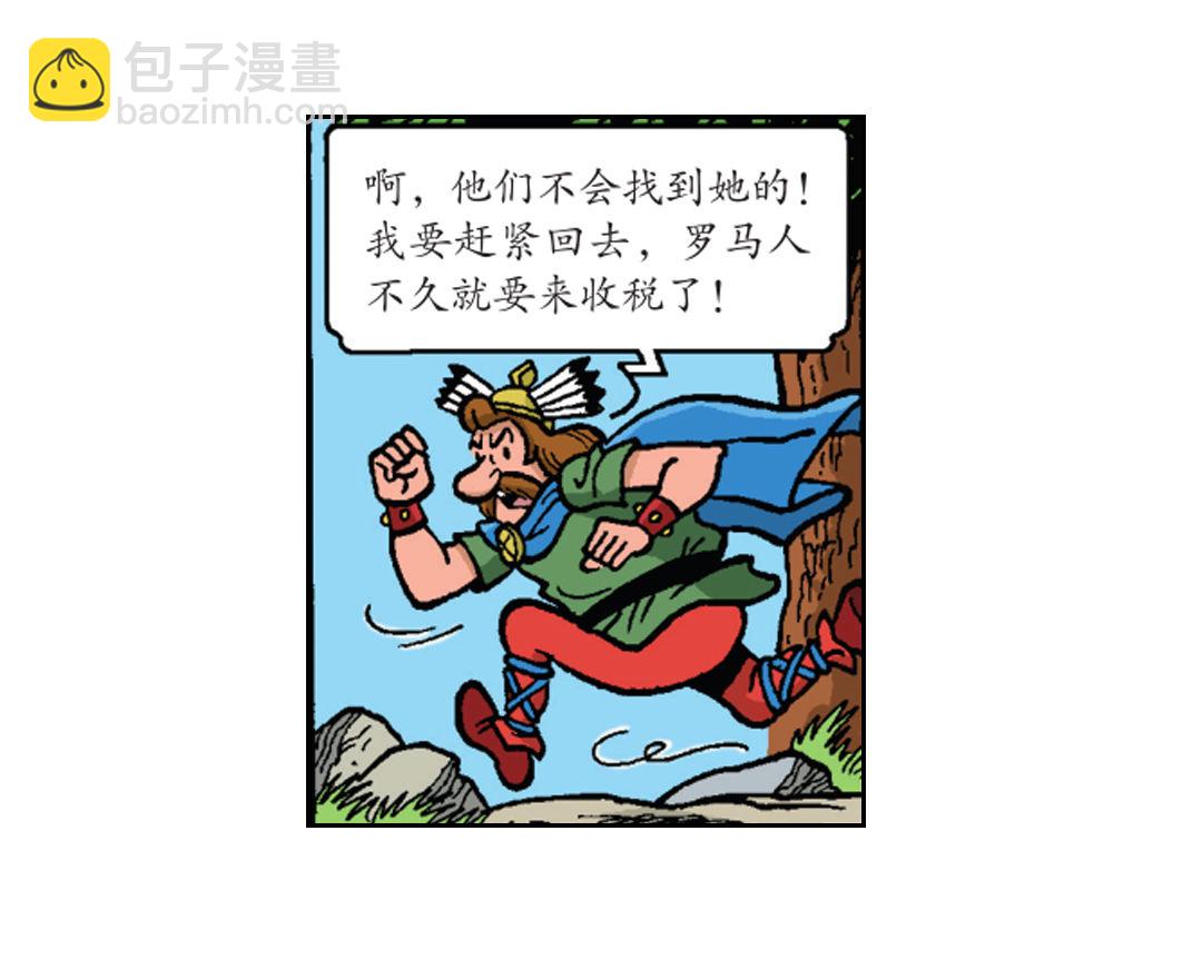 14.jpg
