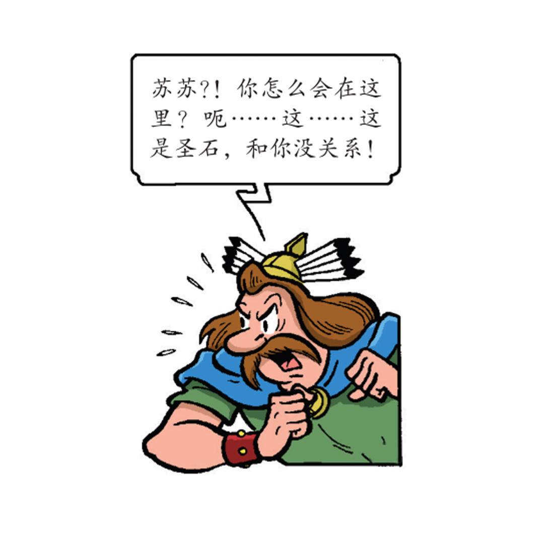 19.jpg