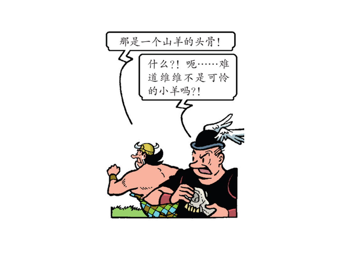 18.jpg