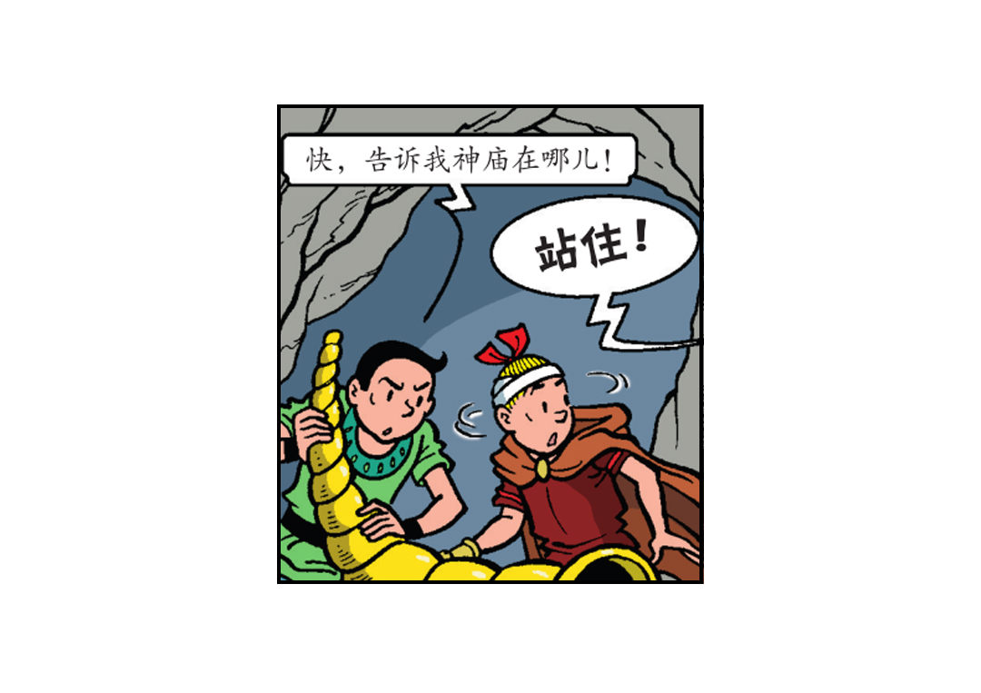 8.jpg