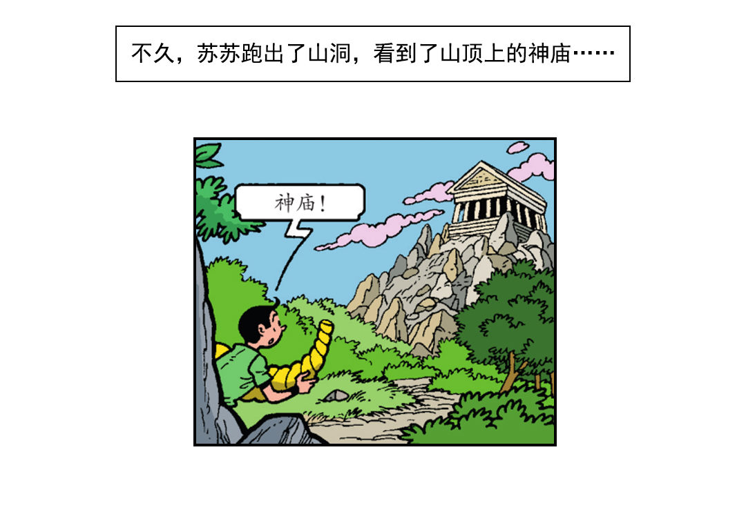 2.jpg