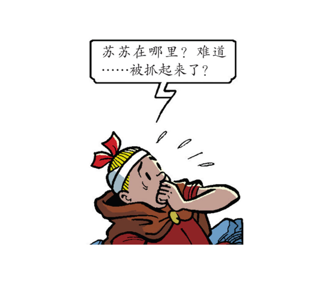 24.jpg