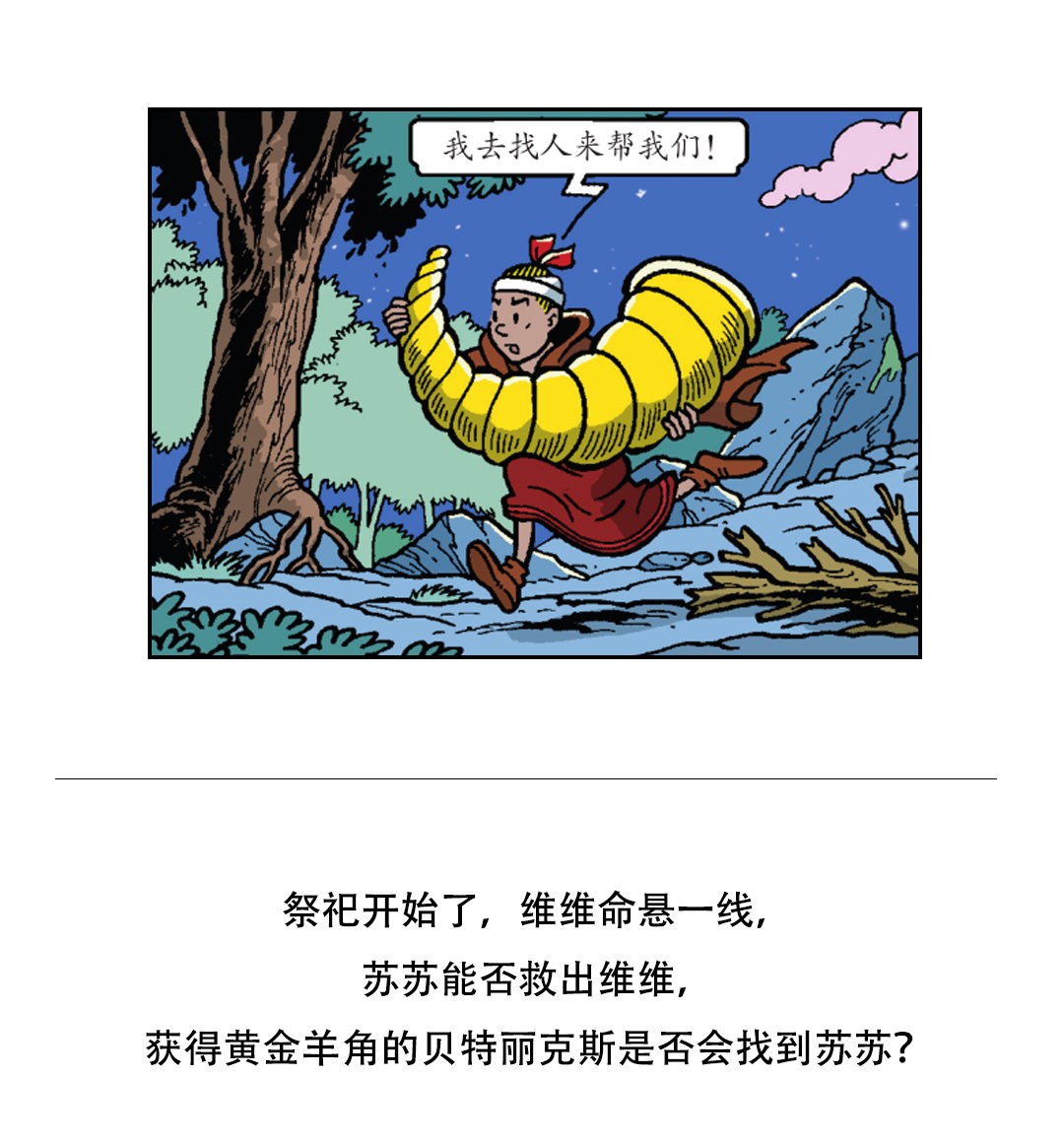 25.jpg