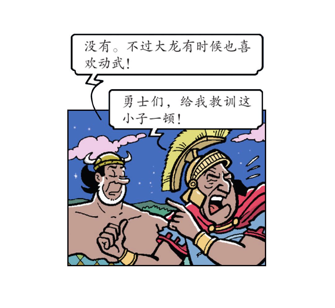 10.jpg
