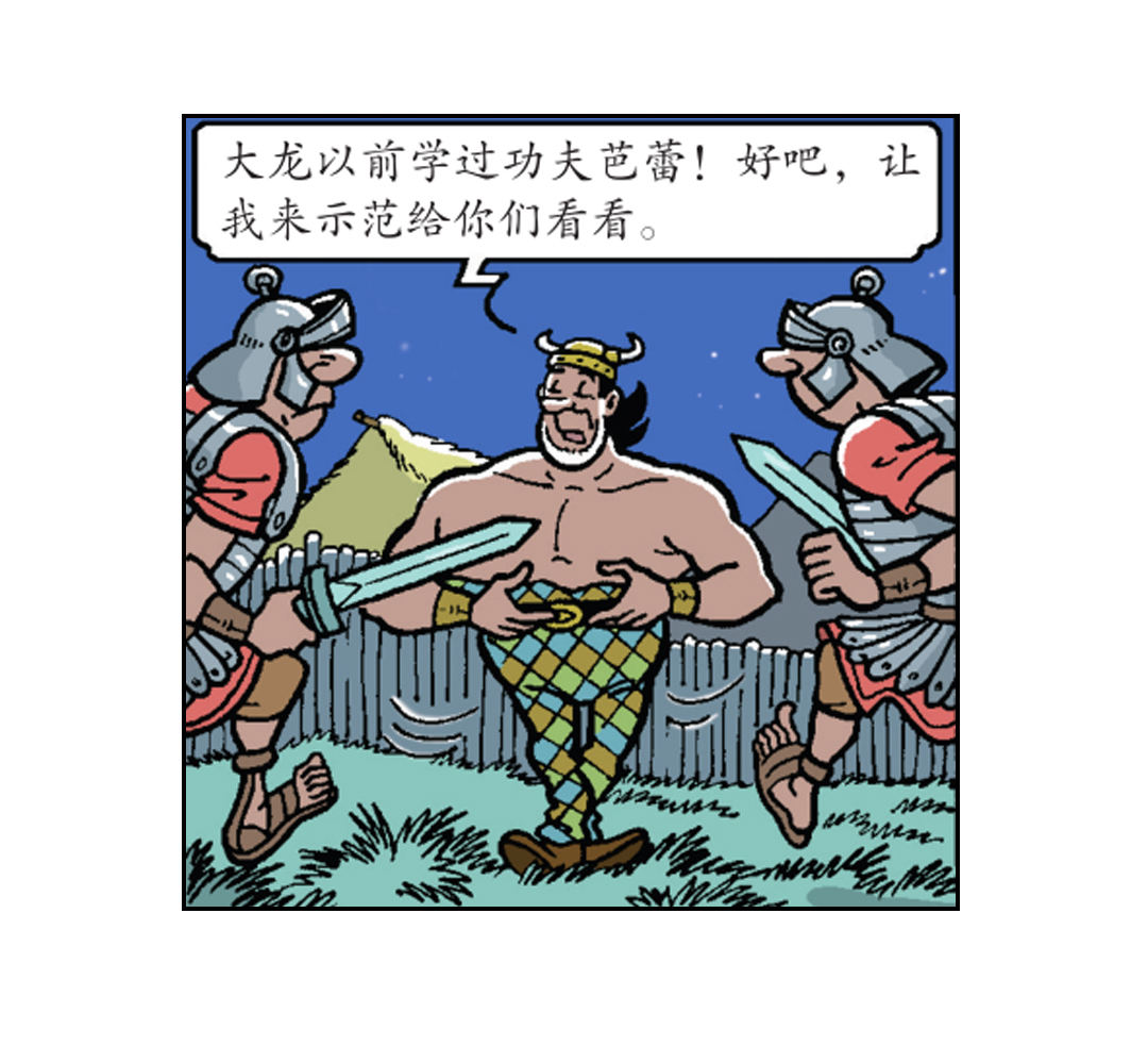 12.jpg