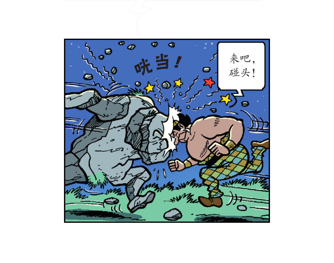 12.jpg