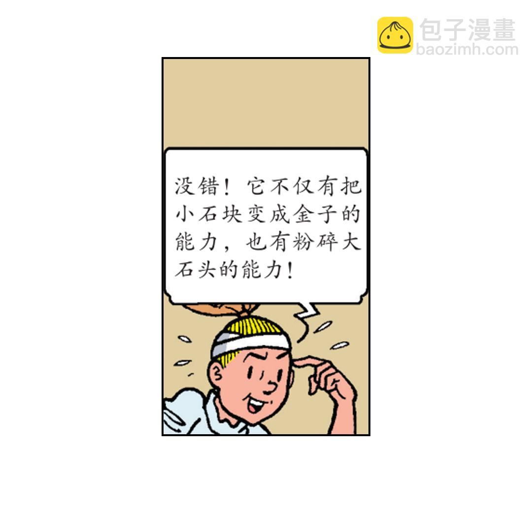 19.jpg