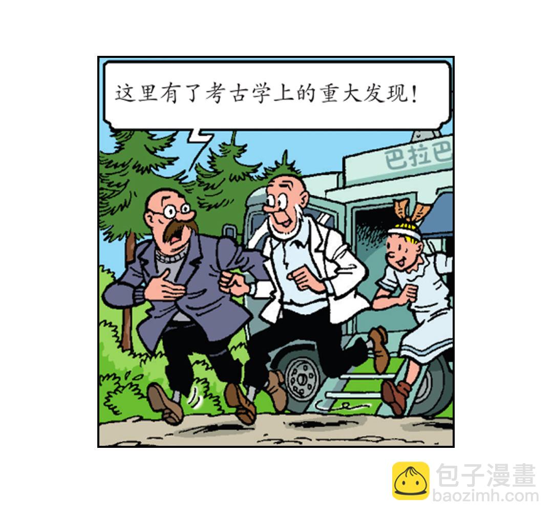 23.jpg