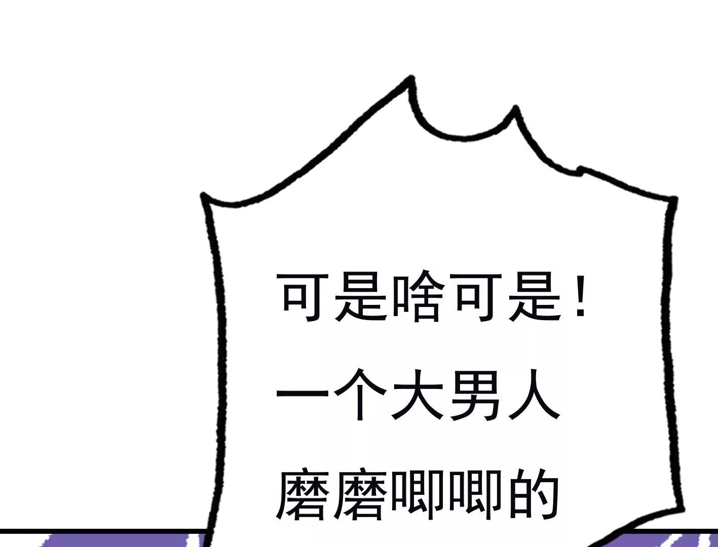 46.jpg