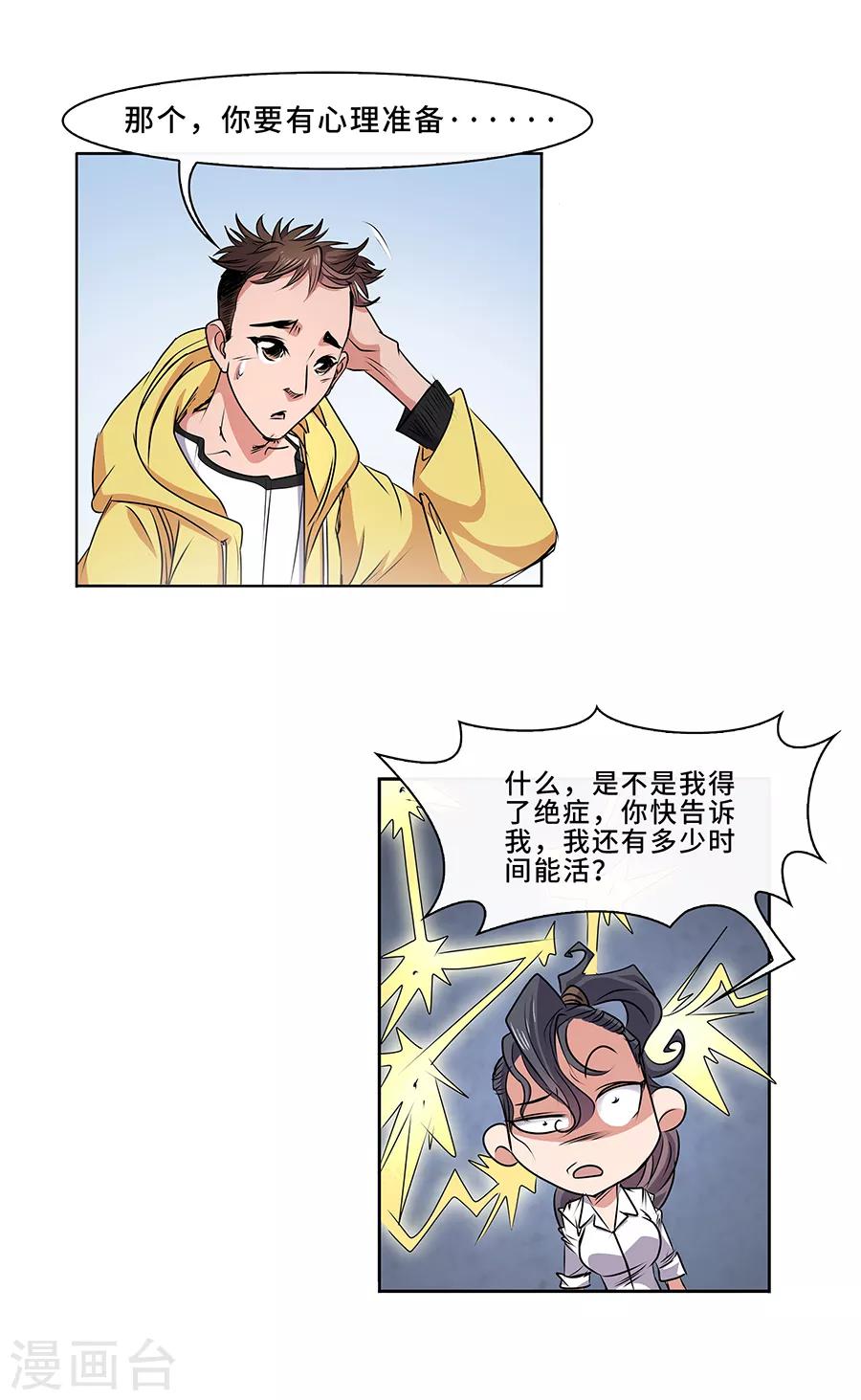 15.jpg