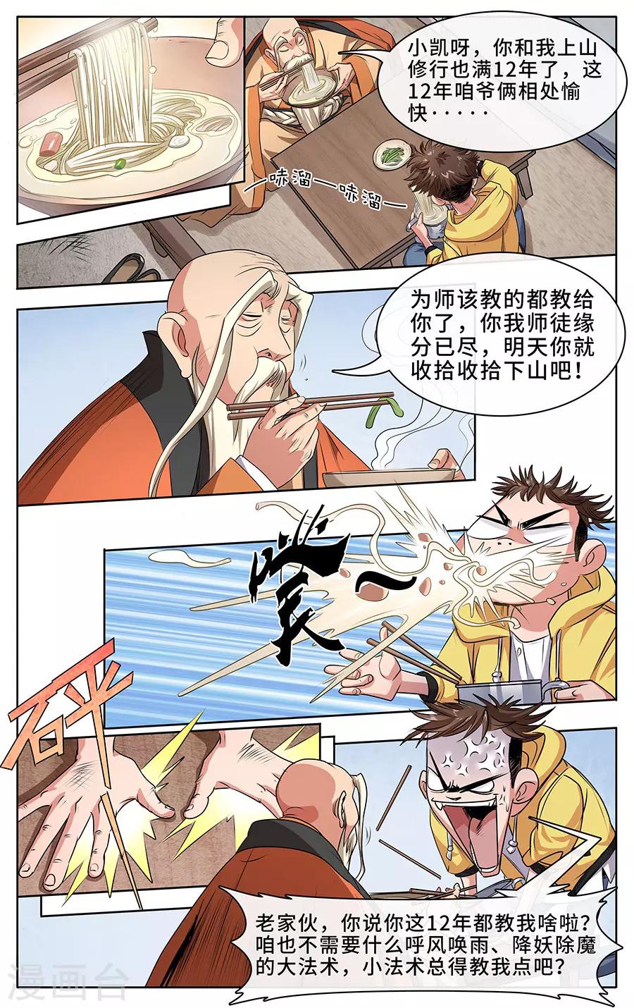 10.jpg
