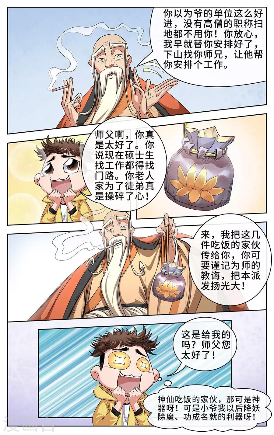 13.jpg