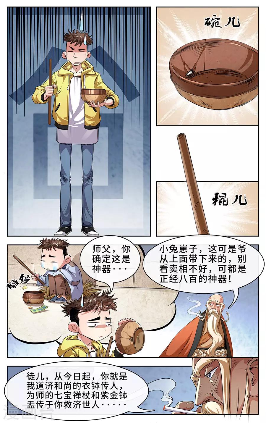 14.jpg