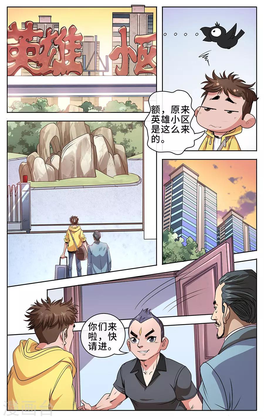 7.jpg