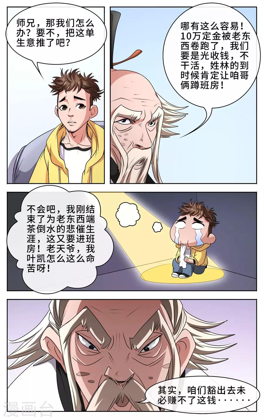 11.jpg