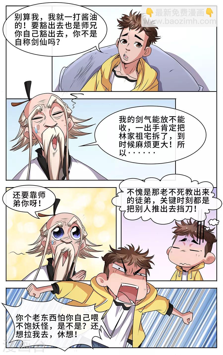 12.jpg
