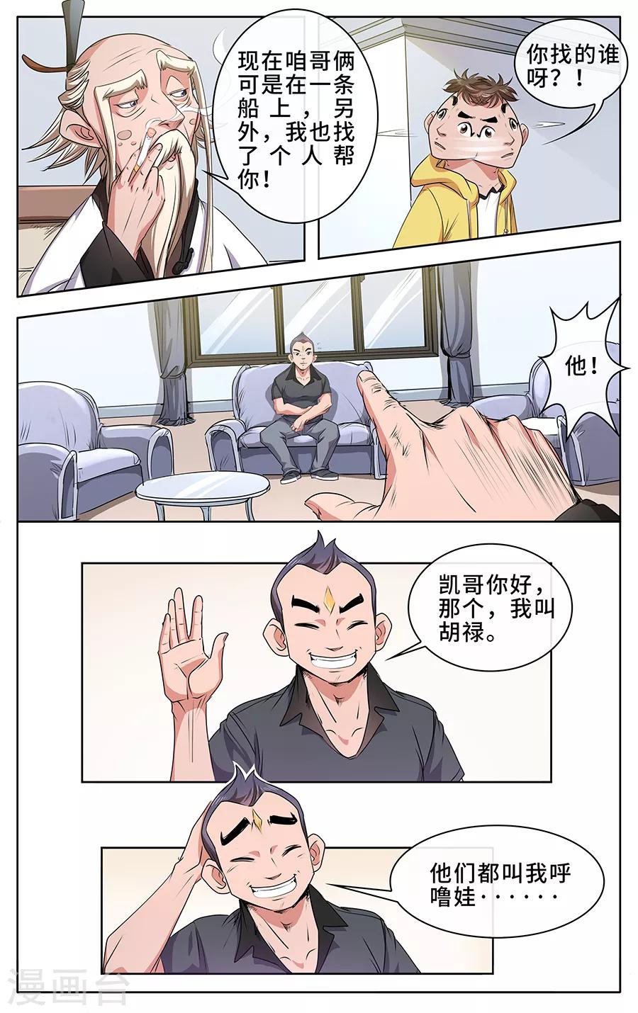 6.jpg