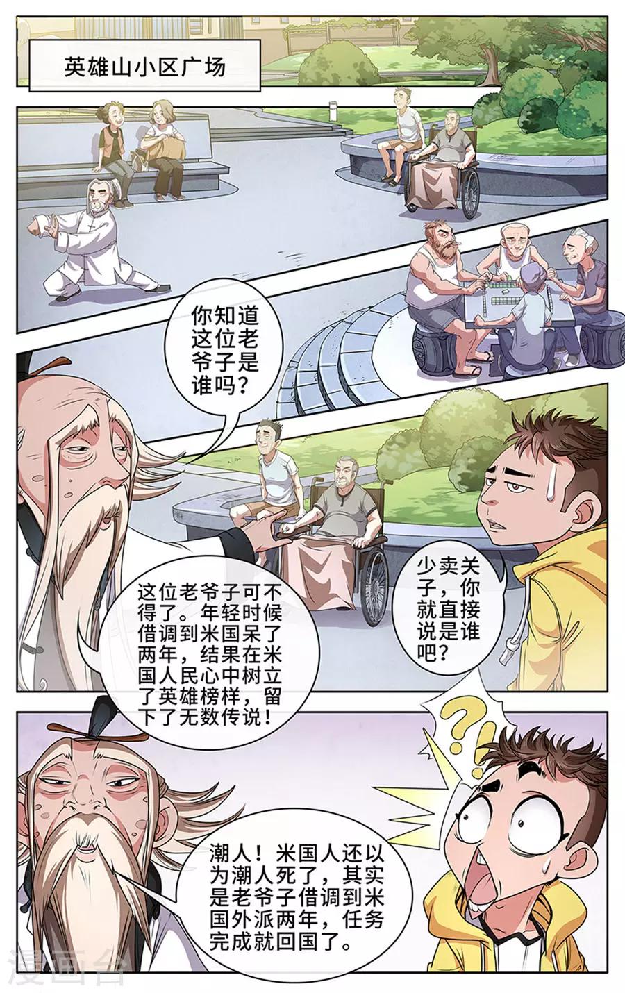 3.jpg