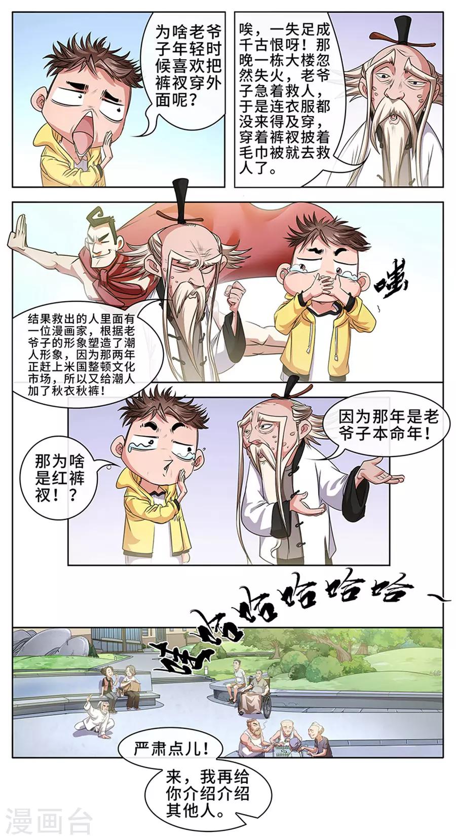 4.jpg