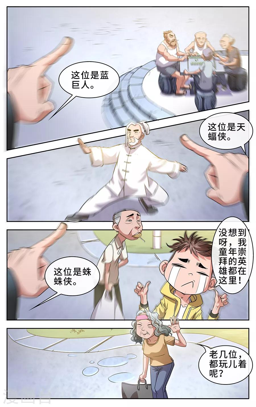5.jpg