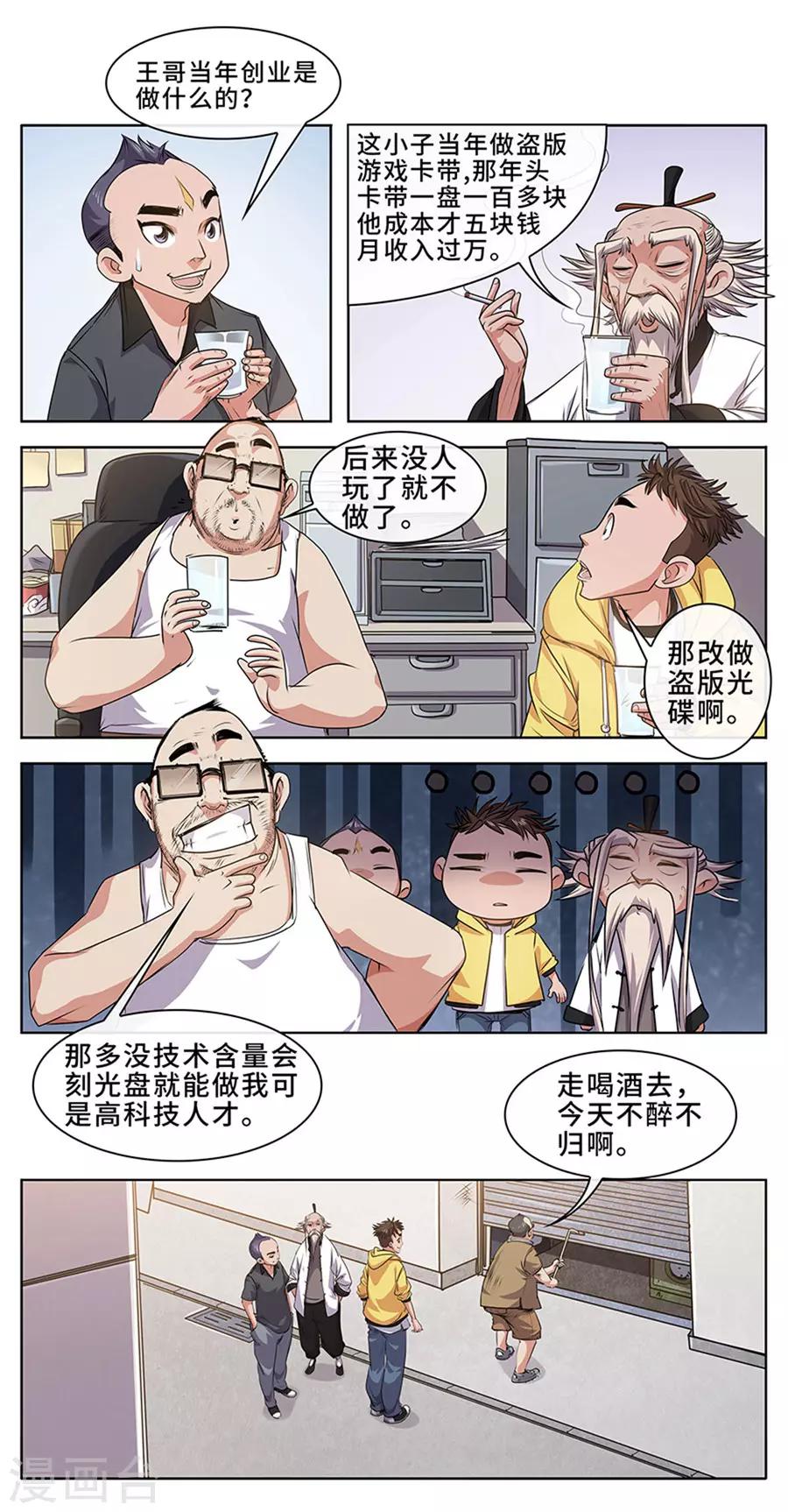 12.jpg