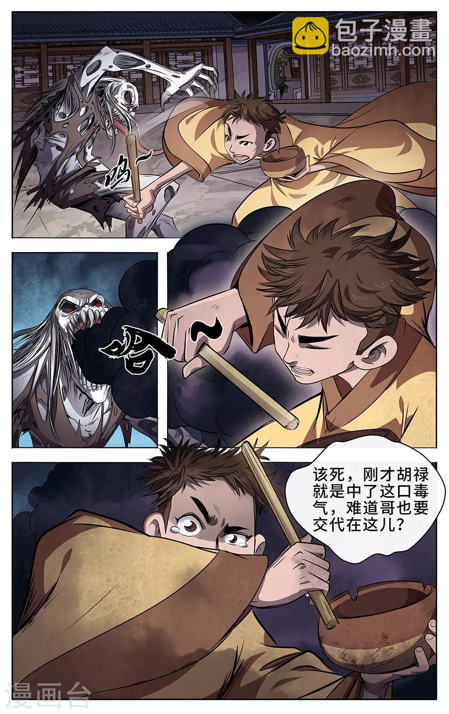 5.jpg