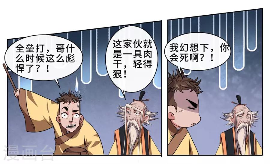 9.jpg