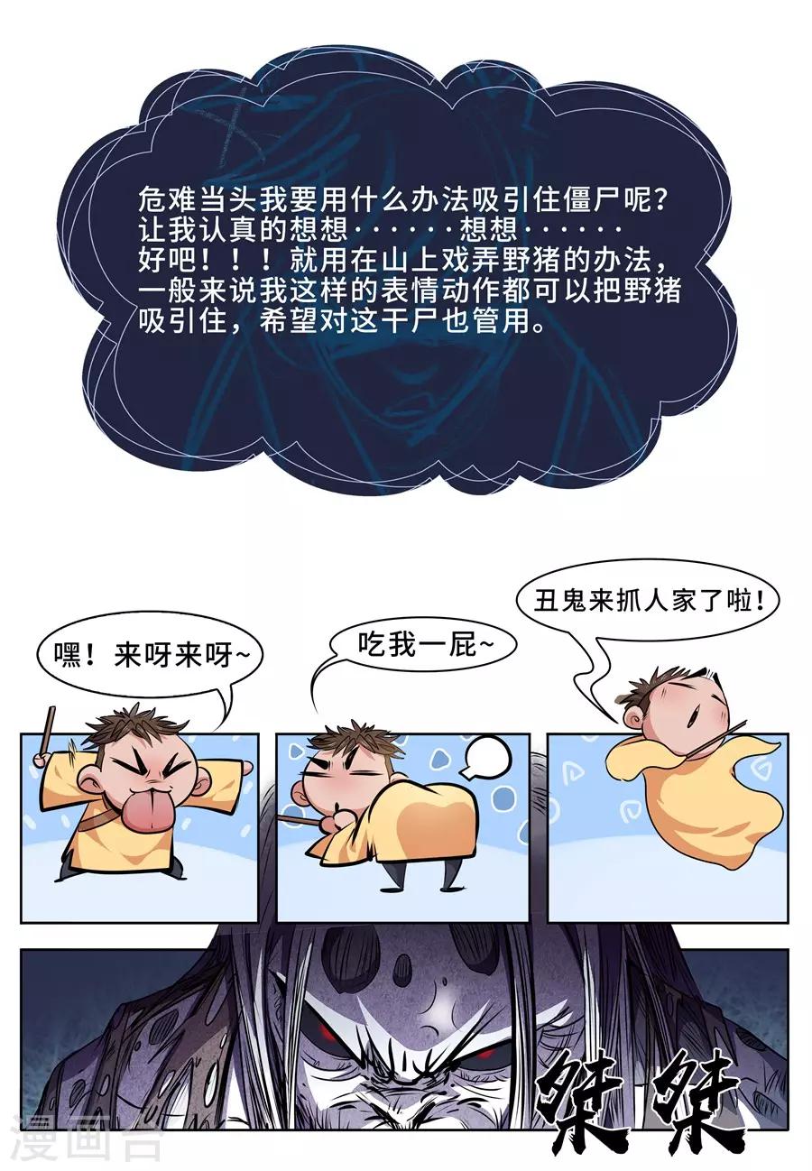 11.jpg