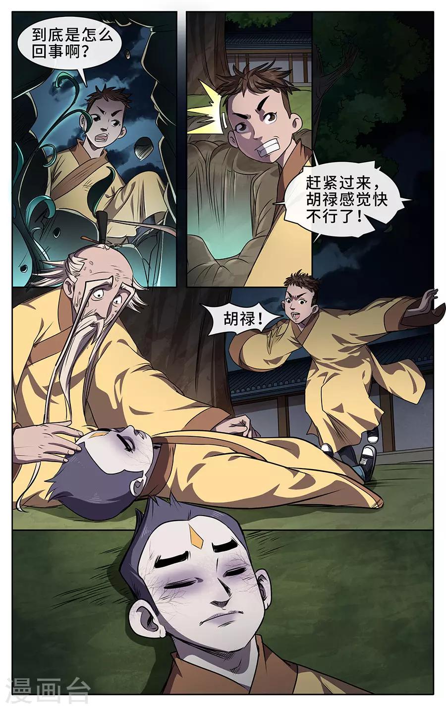 19.jpg