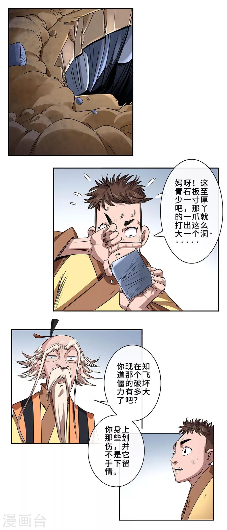 18.jpg