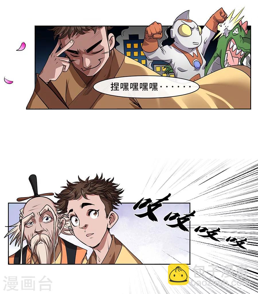 21.jpg