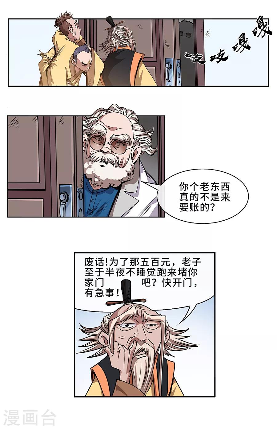 3.jpg