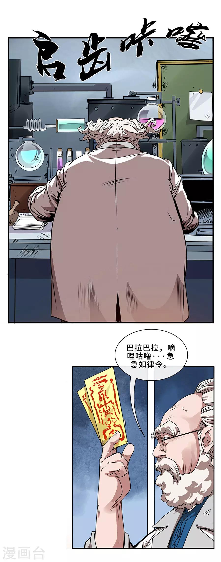 10.jpg