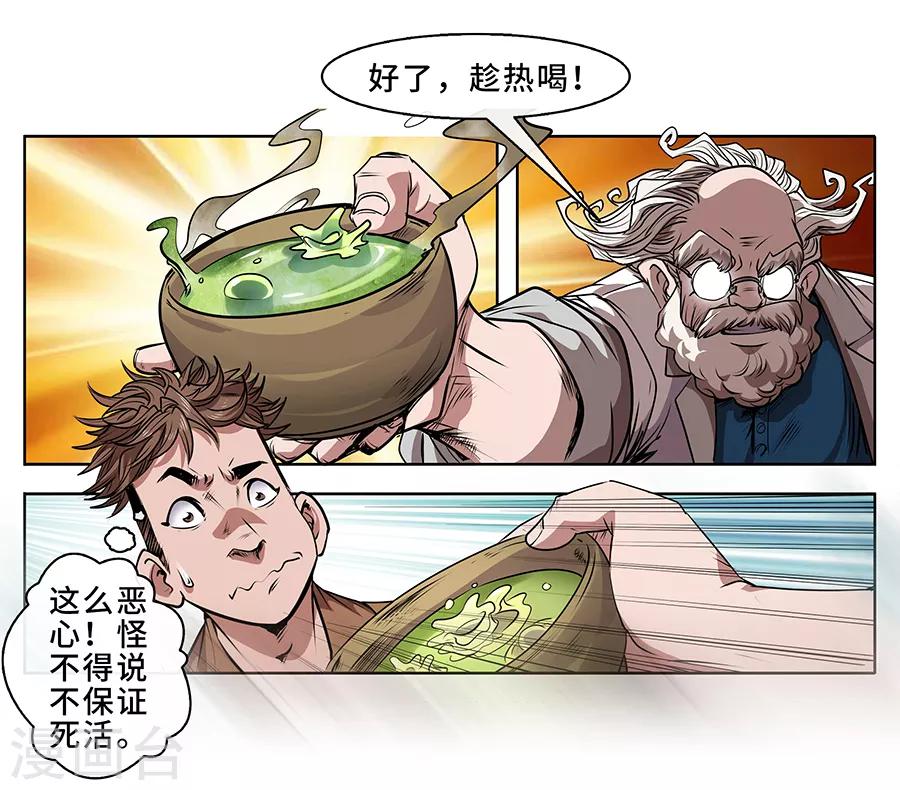 14.jpg