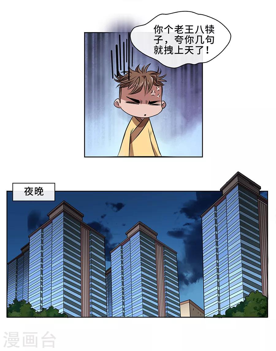 20.jpg
