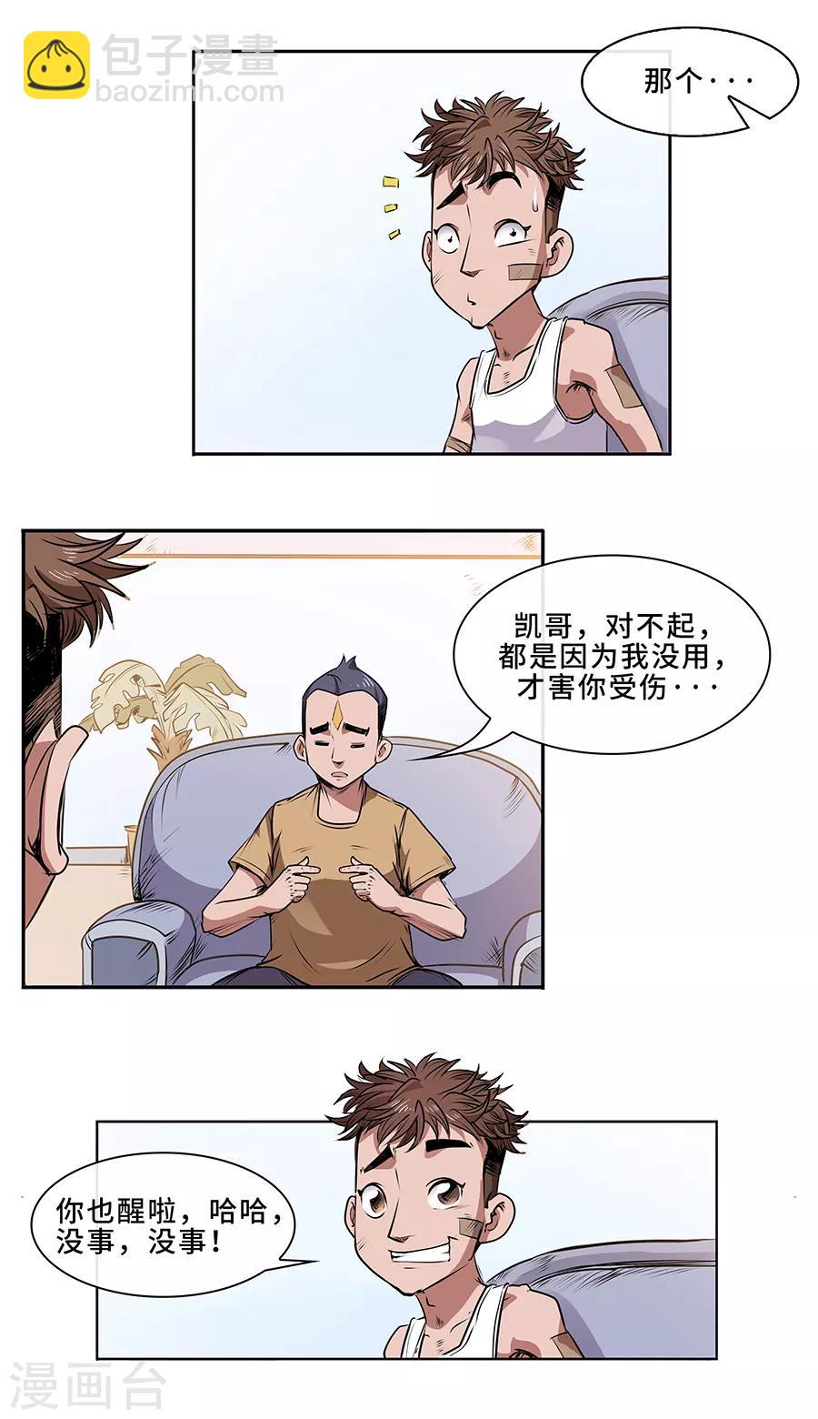 23.jpg