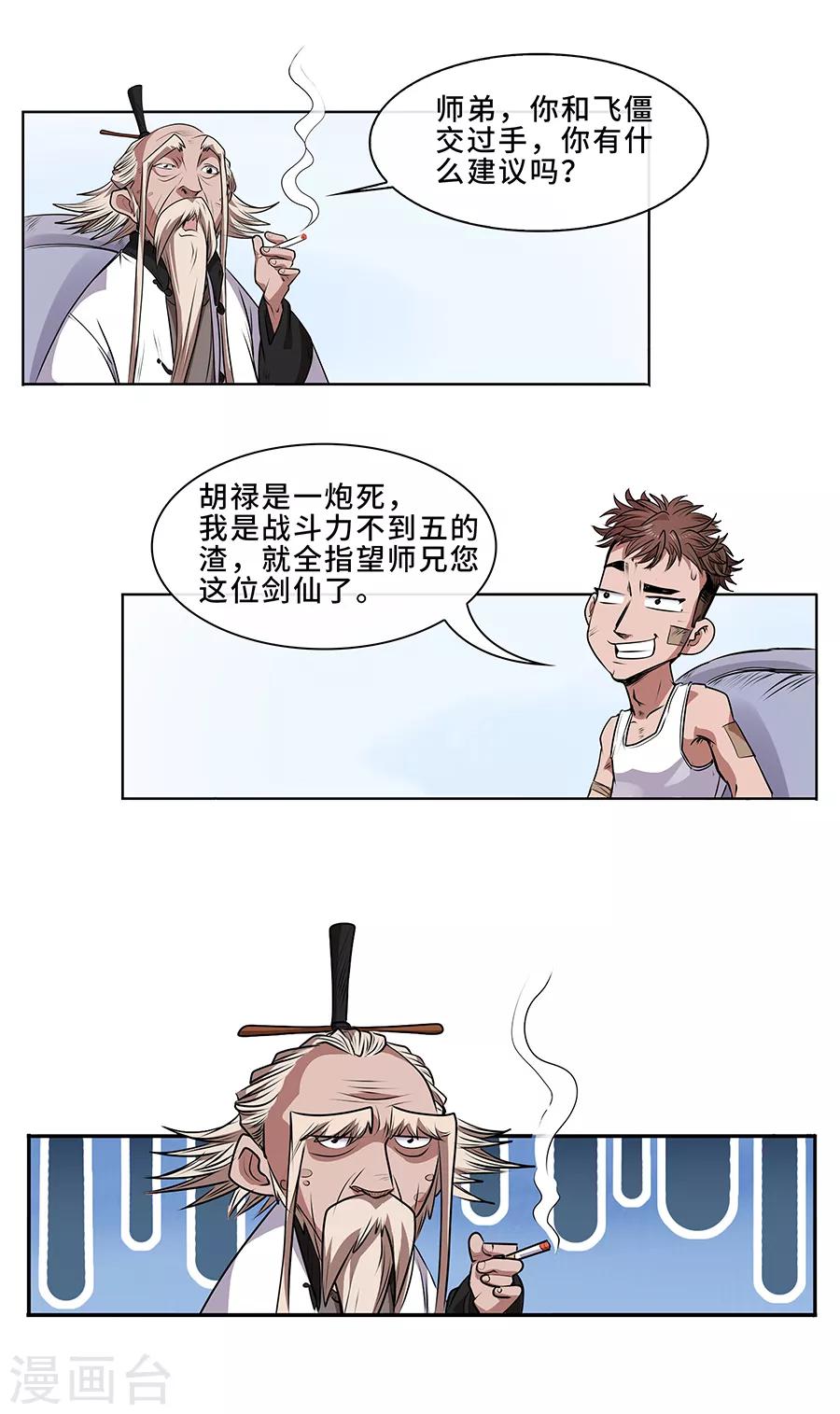 24.jpg