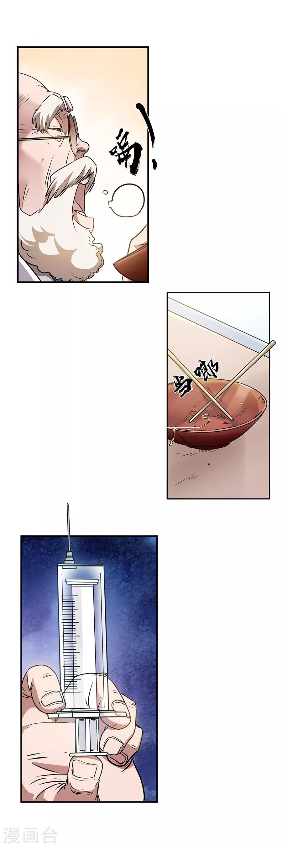 13.jpg