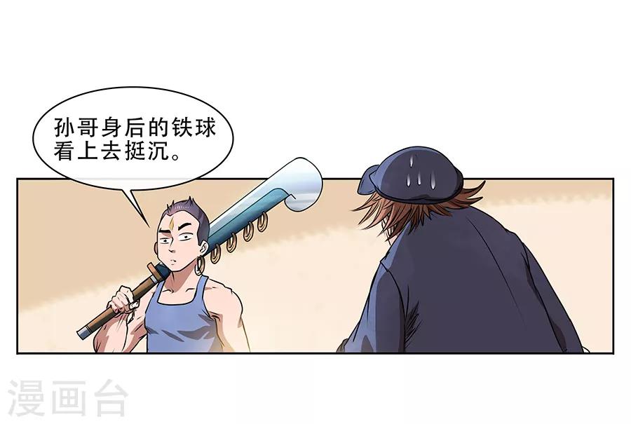 23.jpg