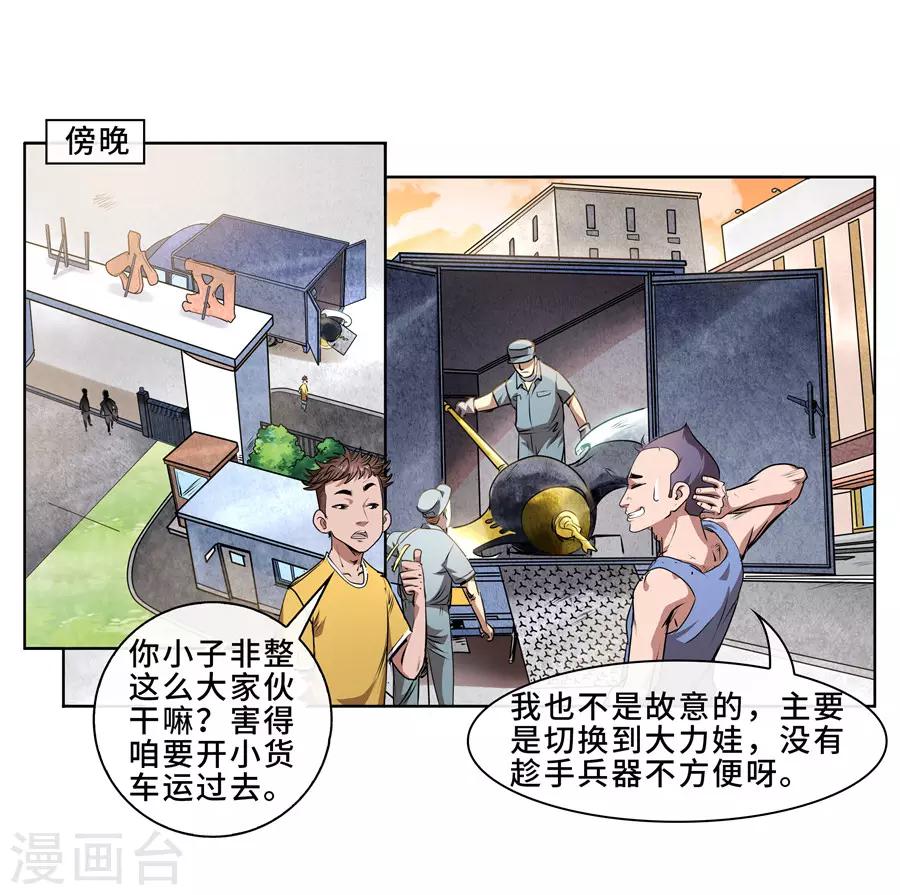 11.jpg