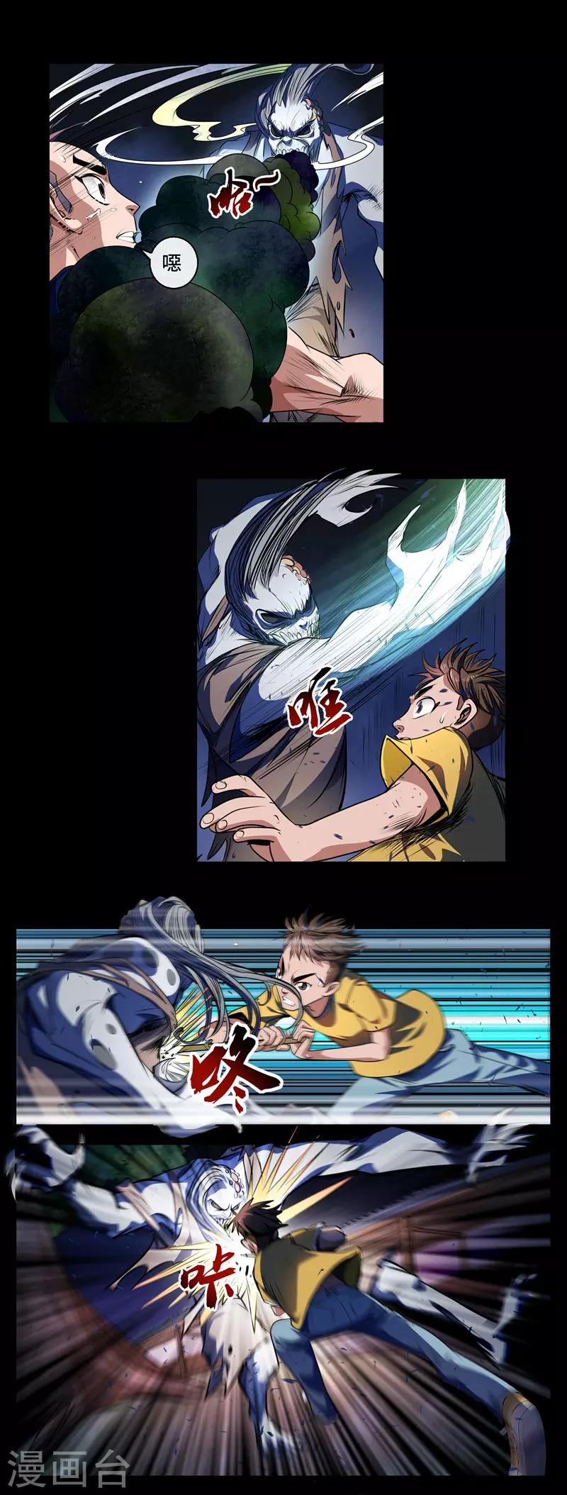 6.jpg