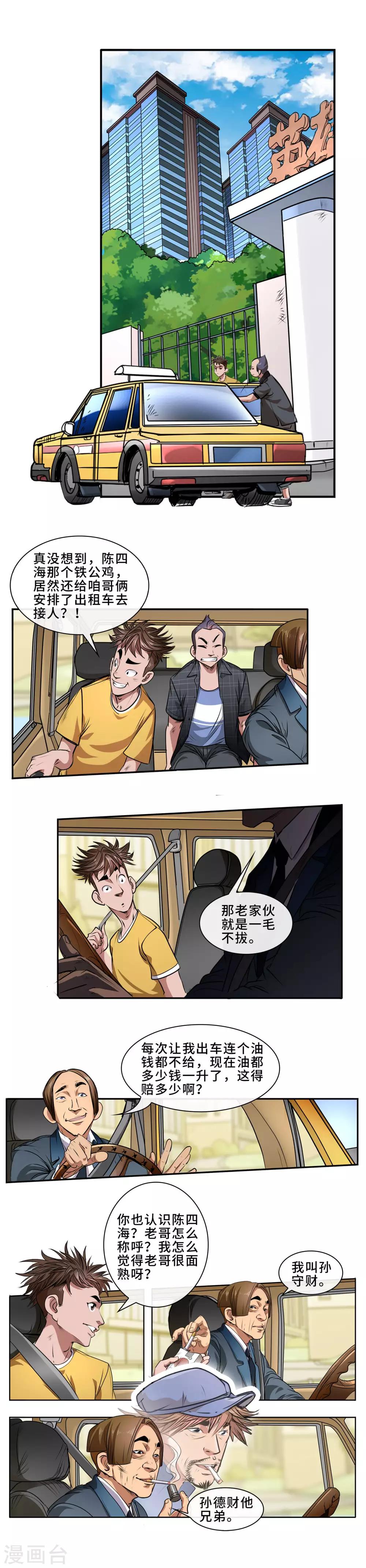 12.jpg