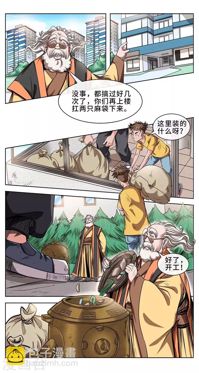 3.jpg