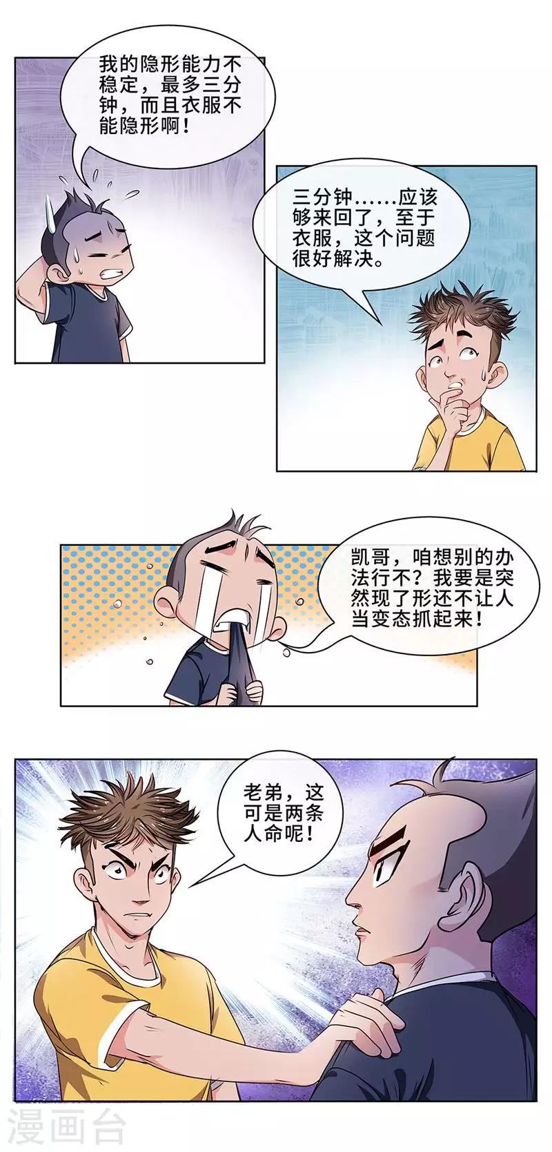 11.jpg