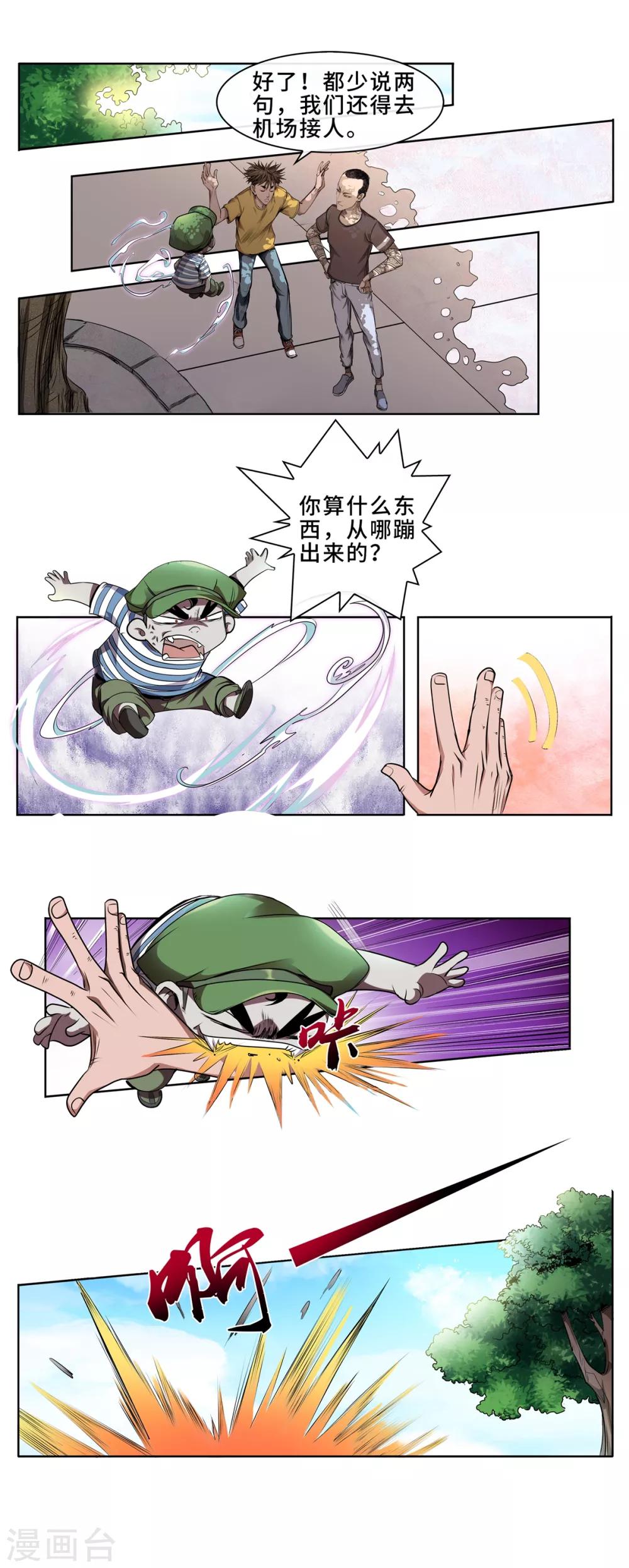 5.jpg