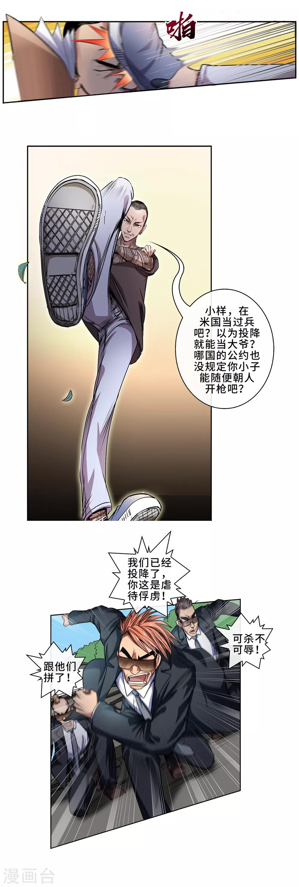 15.jpg