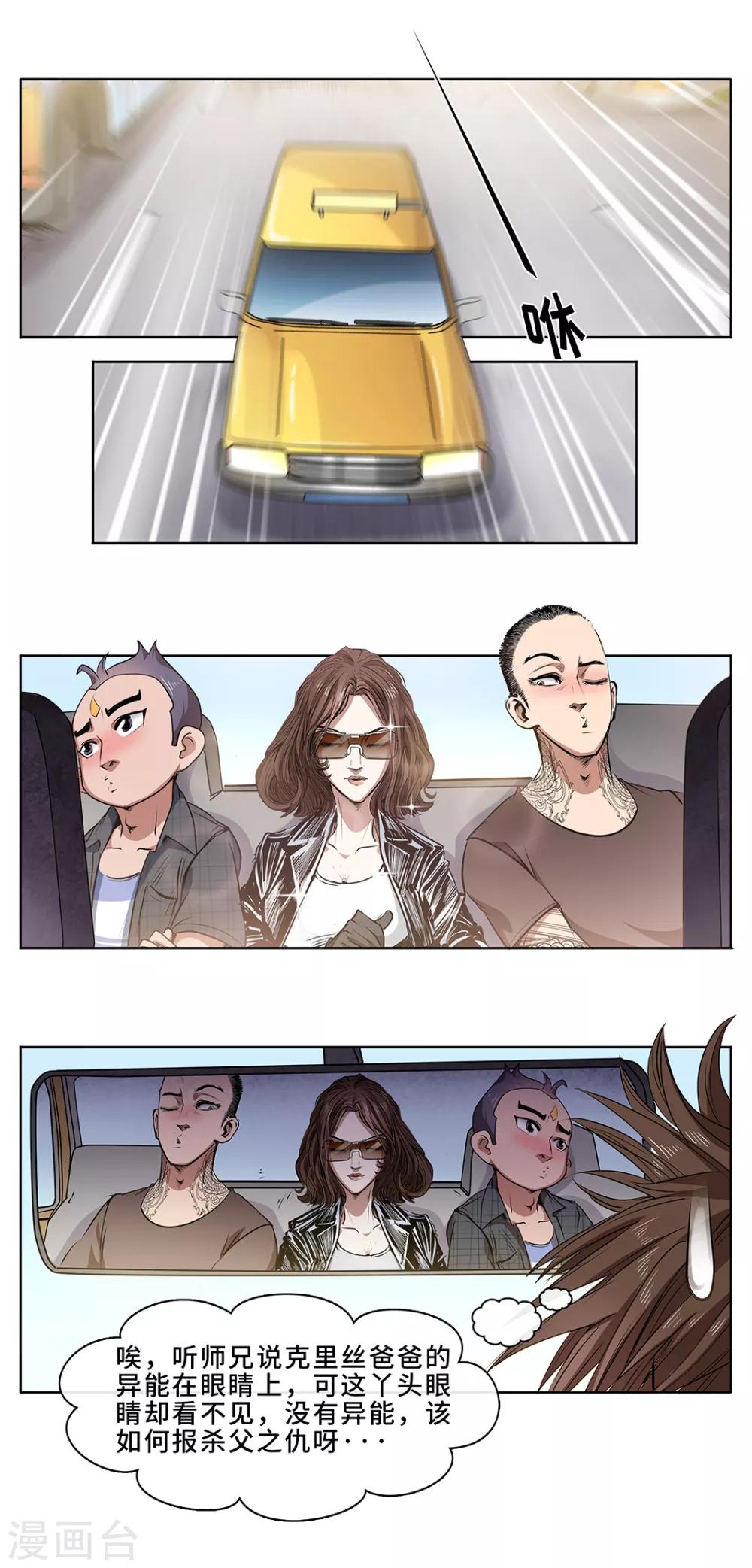 4.jpg