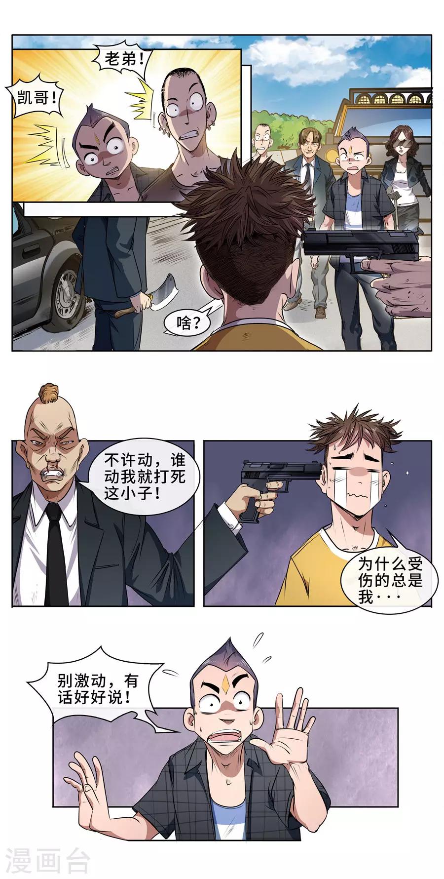 3.jpg